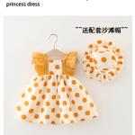 Children Cotton Skirt